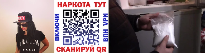 Цена Карабулак Амфетамин  МЕФ  COCAIN  ГАШ  Канабис 