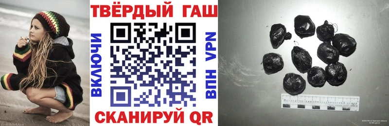 сколько стоит  Карабулак  ГАШ Изолятор 