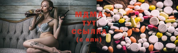 СК Баксан