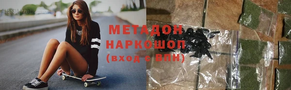 СК Баксан
