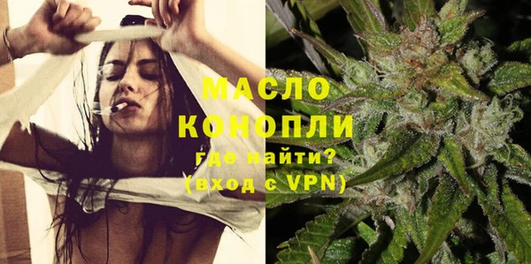 не бодяженный Аркадак