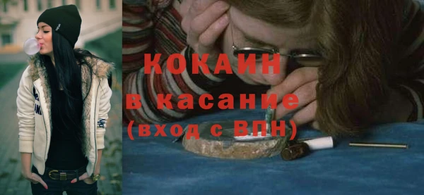 не бодяженный Аркадак