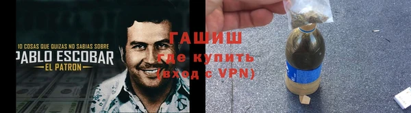 не бодяженный Аркадак