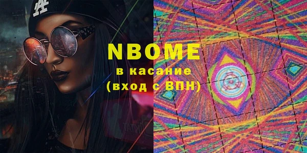 не бодяженный Аркадак