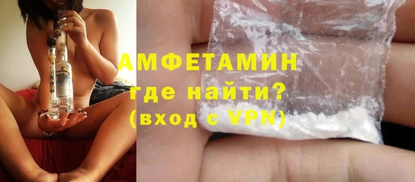 соль курить ск Армянск