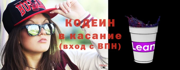соль курить ск Армянск