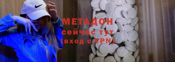 не бодяженный Аркадак