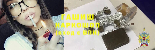 не бодяженный Аркадак