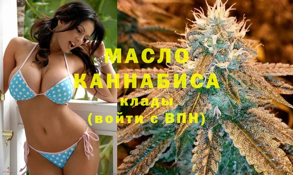 СК Баксан