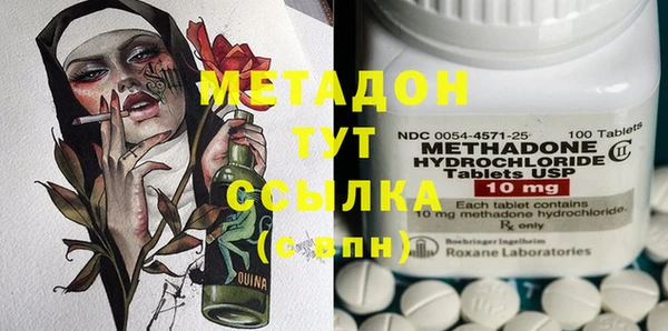 ПСИЛОЦИБИНОВЫЕ ГРИБЫ Балабаново