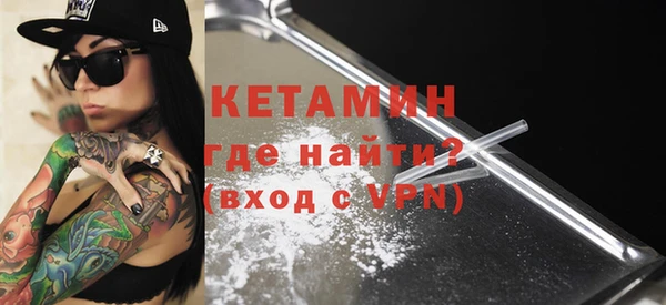 не бодяженный Аркадак