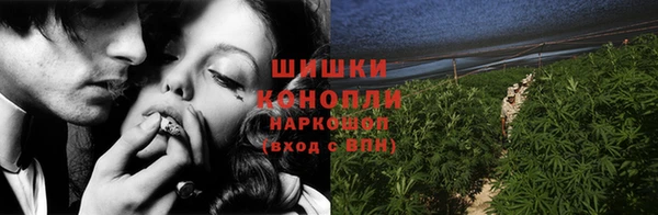 соль курить ск Армянск