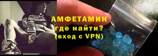 не бодяженный Аркадак