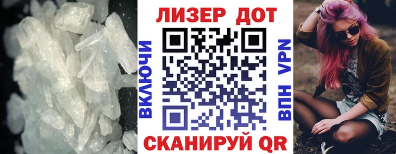 где продают   Карабулак  нарко площадка какой сайт  ЛСД экстази ecstasy 