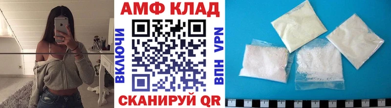 hydra маркетплейс  закладка  Карабулак  Метамфетамин витя 